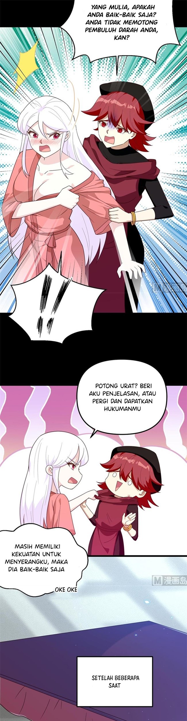 To Be The Castellan King Chapter 359 Gambar 24