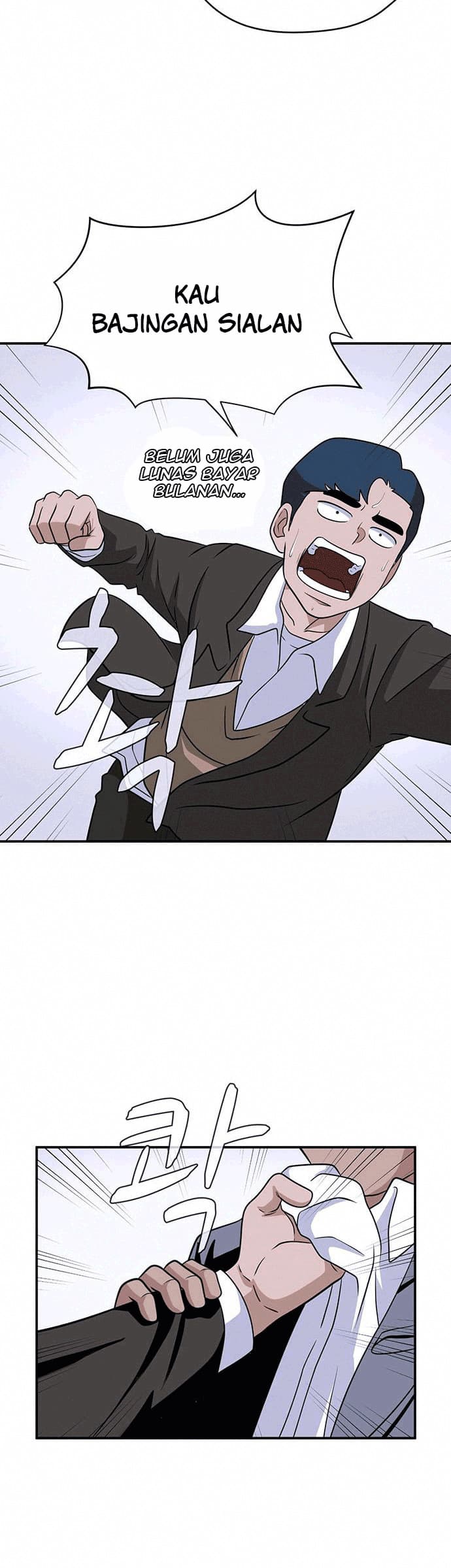 System Rules Chapter 13 Gambar 33