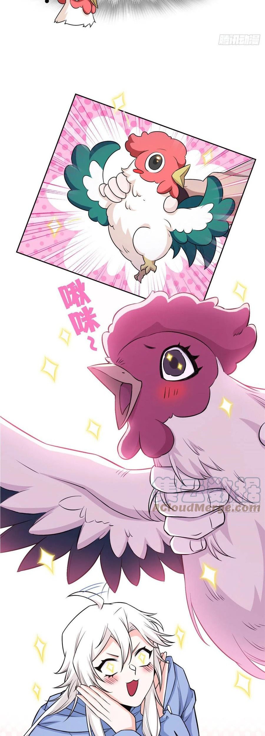 The Strong Man From the Mental Hospital Chapter 74 Gambar 9