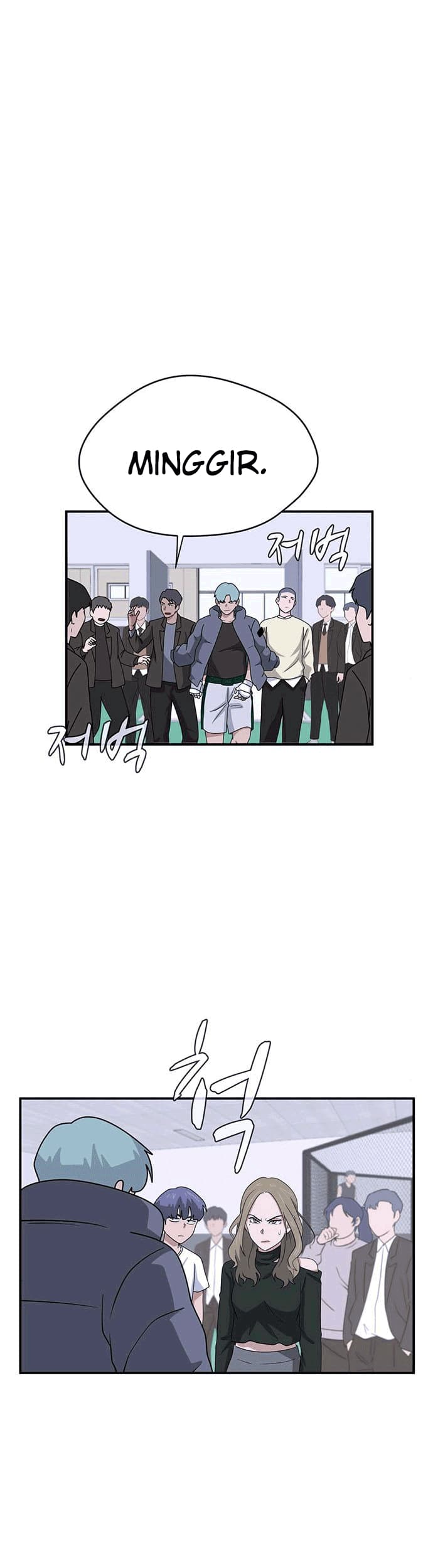 Baca Manhwa System Rules Chapter 20 Gambar 2