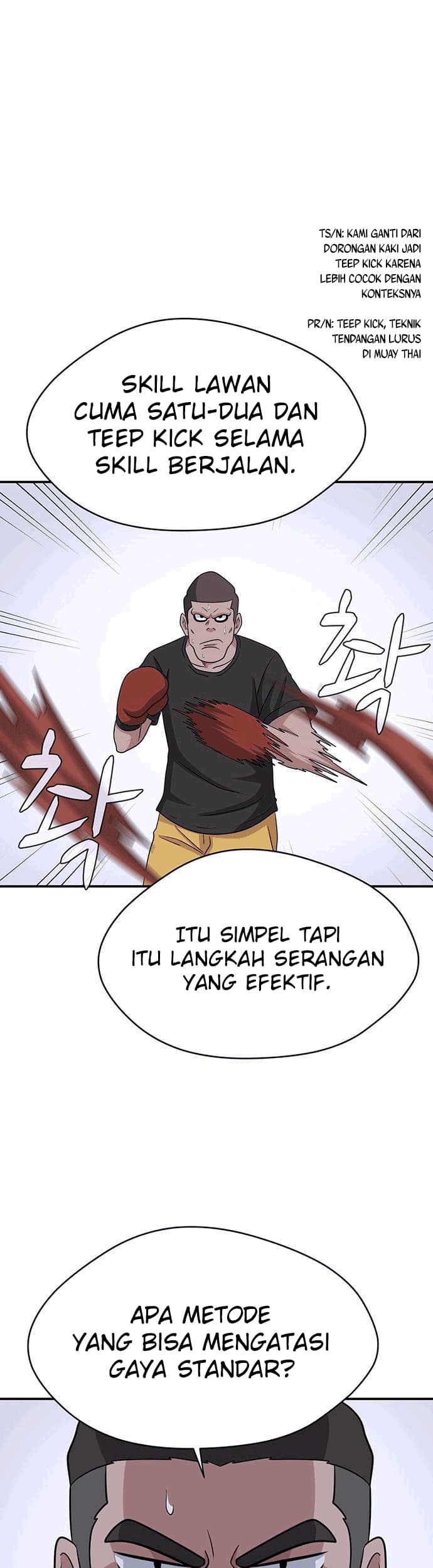 Baca Manhwa System Rules Chapter 19 Gambar 2