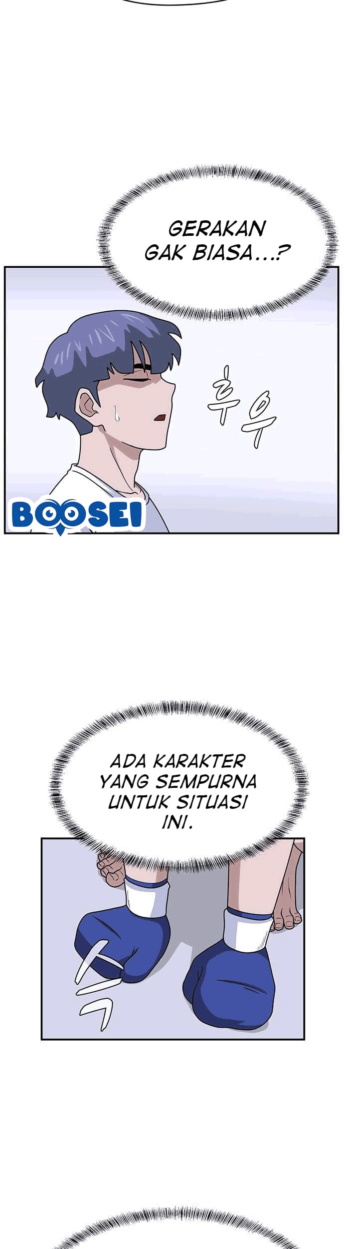 System Rules Chapter 19 Gambar 4