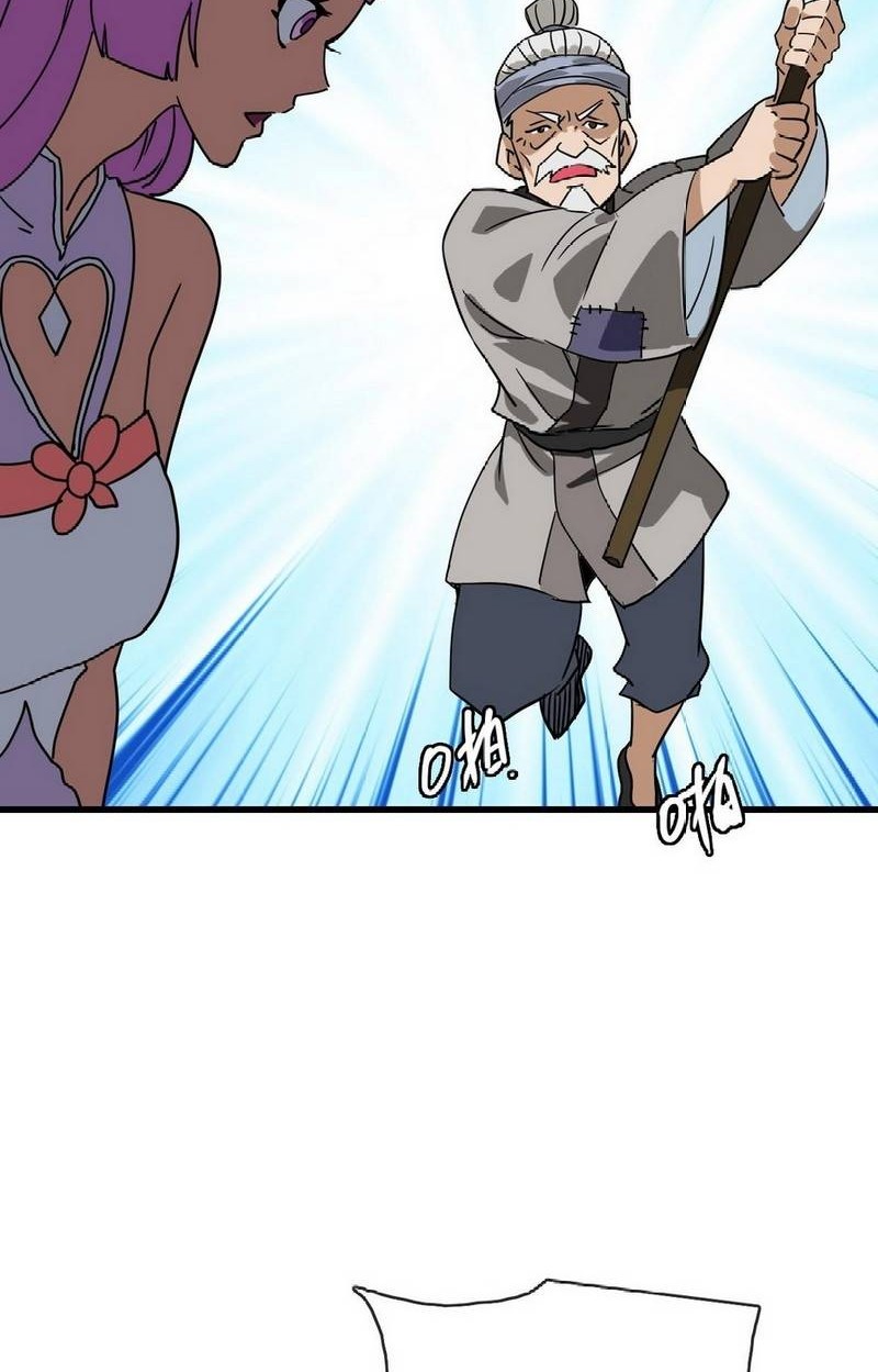 Crazy Leveling System Chapter 50 Gambar 21