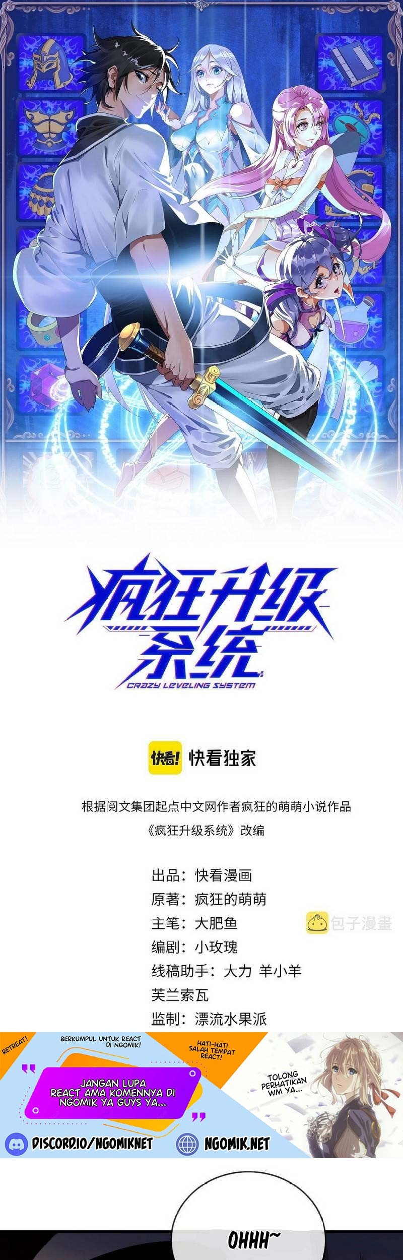 Manhua Crazy Leveling System Chapter 50 gambar nomor 2