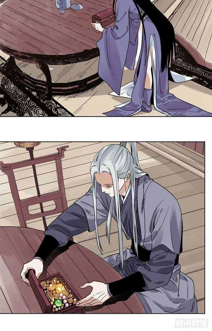 The Taoist Chapter 100 Gambar 11