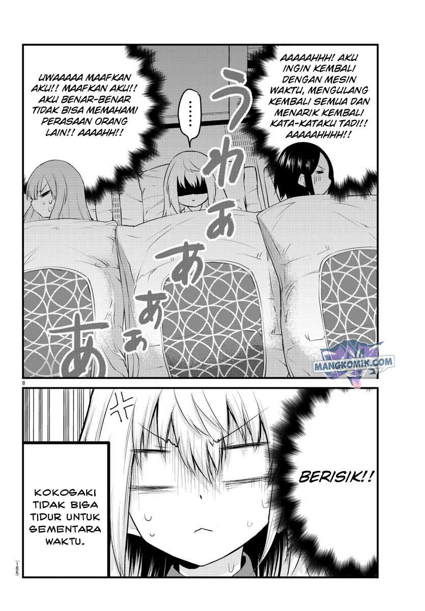 Koe ga dasenai Shoujo wa “Kanojo ga Yasashisugiru” to Omotte iru Chapter 74 Gambar 9
