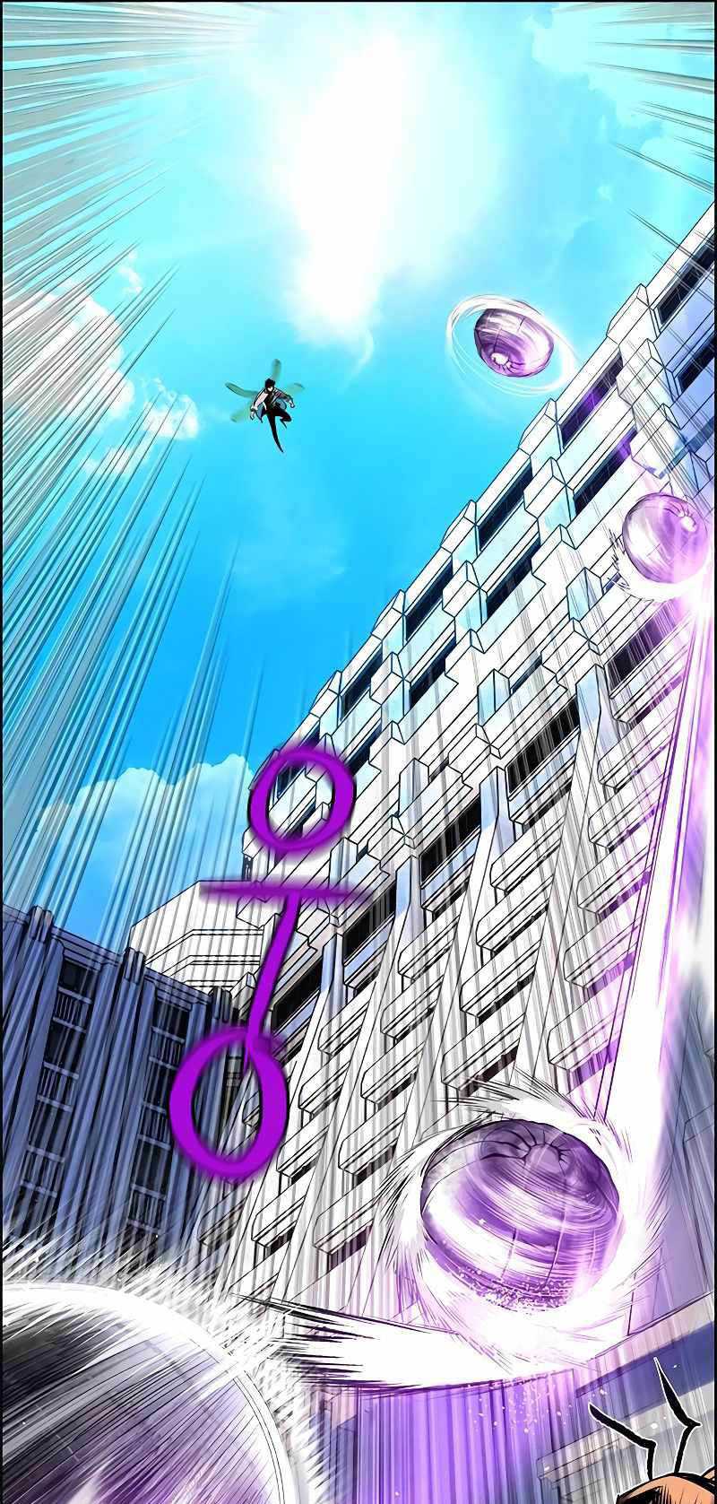 Jungle Juice Chapter 82 Gambar 37