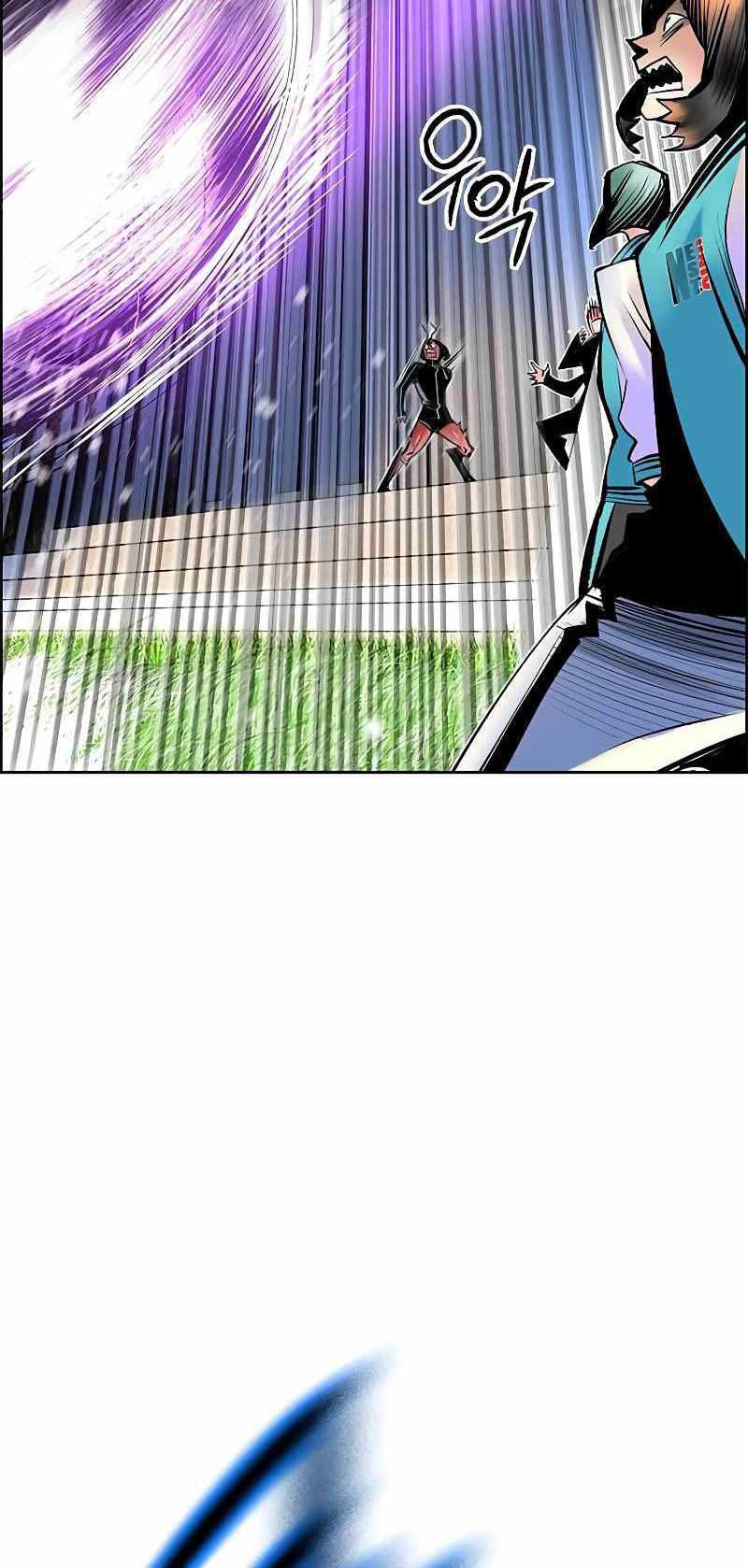 Jungle Juice Chapter 82 Gambar 38