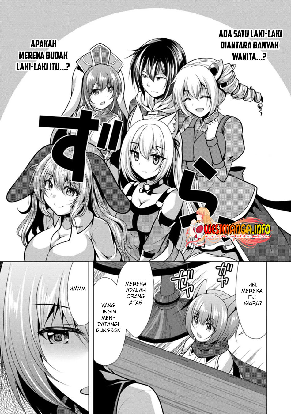 Hisshou Dungeon Unei Houhou Chapter 27.2 Gambar 3
