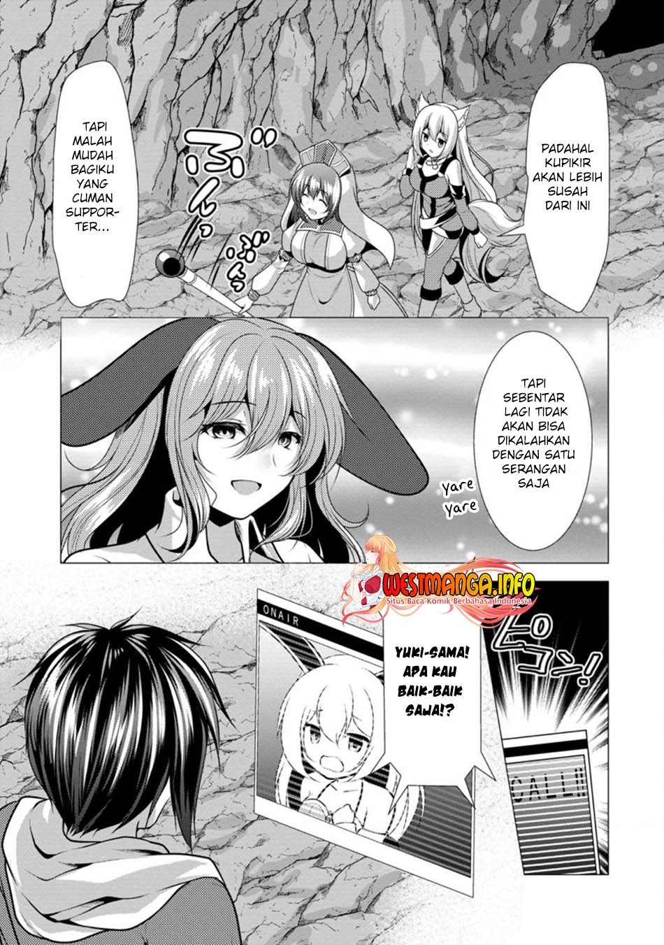 Hisshou Dungeon Unei Houhou Chapter 27.2 Gambar 5