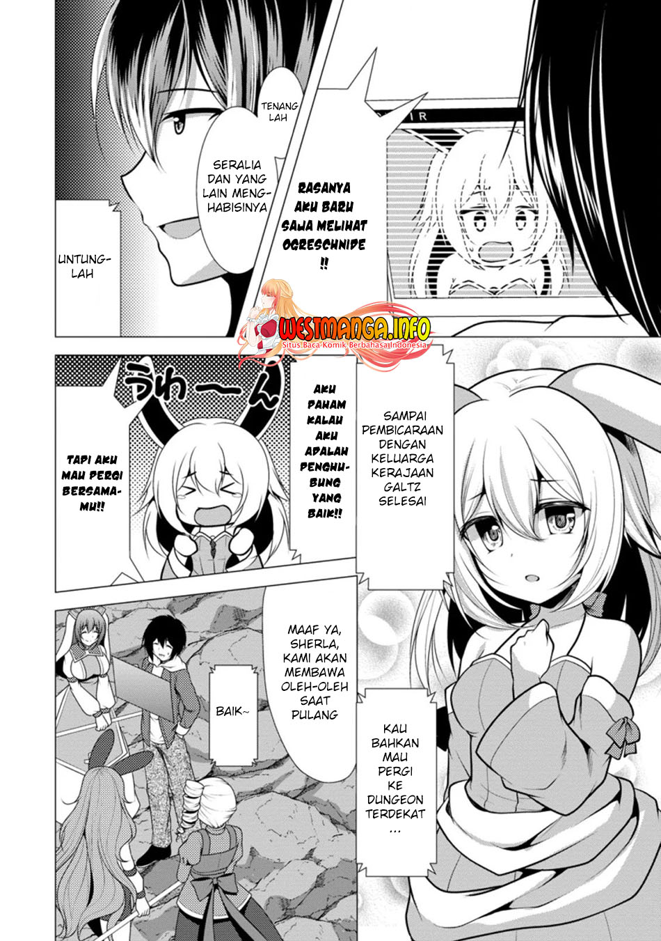 Hisshou Dungeon Unei Houhou Chapter 27.2 Gambar 6