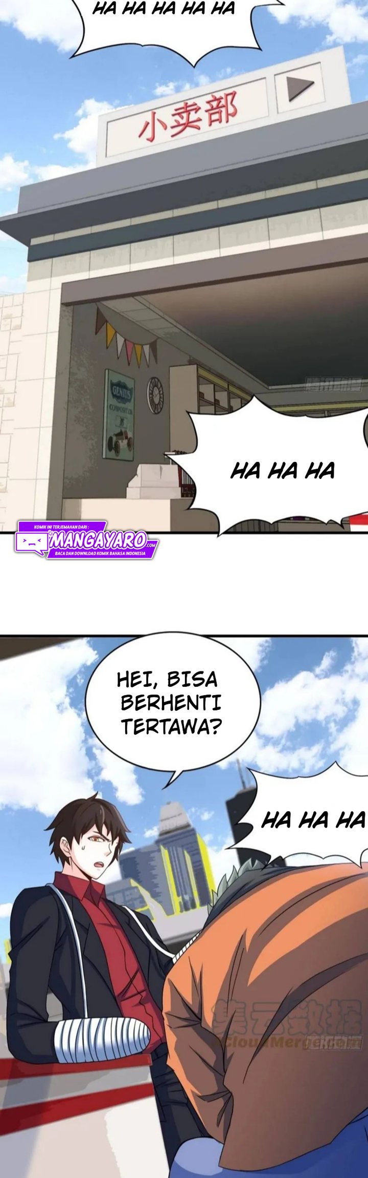I Am Han Sanqian Chapter 66 Gambar 4