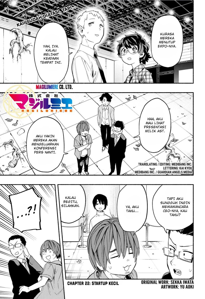Baca Manga Kabushiki Gaisha MagiLumiere Chapter 22 Gambar 2
