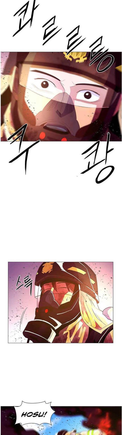 Baca Manhwa 1 Second Chapter 34 Gambar 2