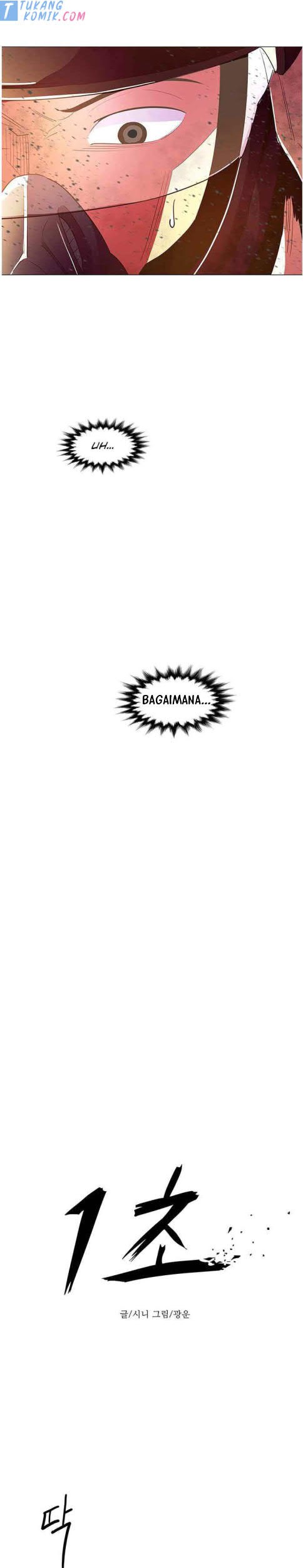 1 Second Chapter 34 Gambar 5