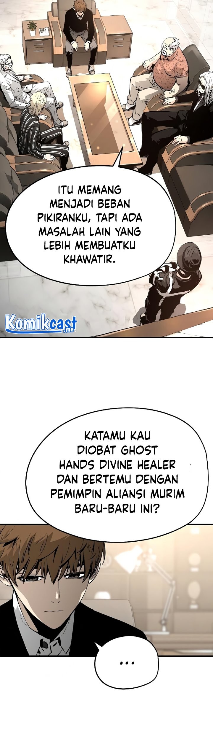 The Breaker Eternal Force Chapter 14 Gambar 25