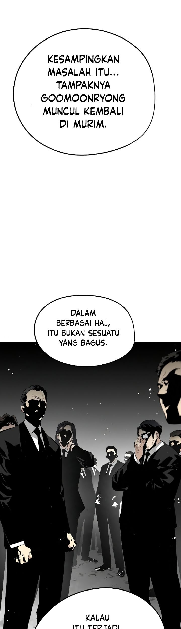 The Breaker Eternal Force Chapter 14 Gambar 35
