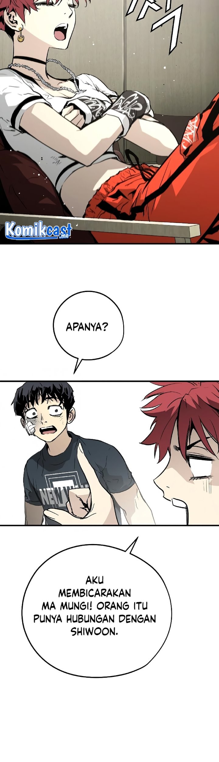 The Breaker Eternal Force Chapter 14 Gambar 50