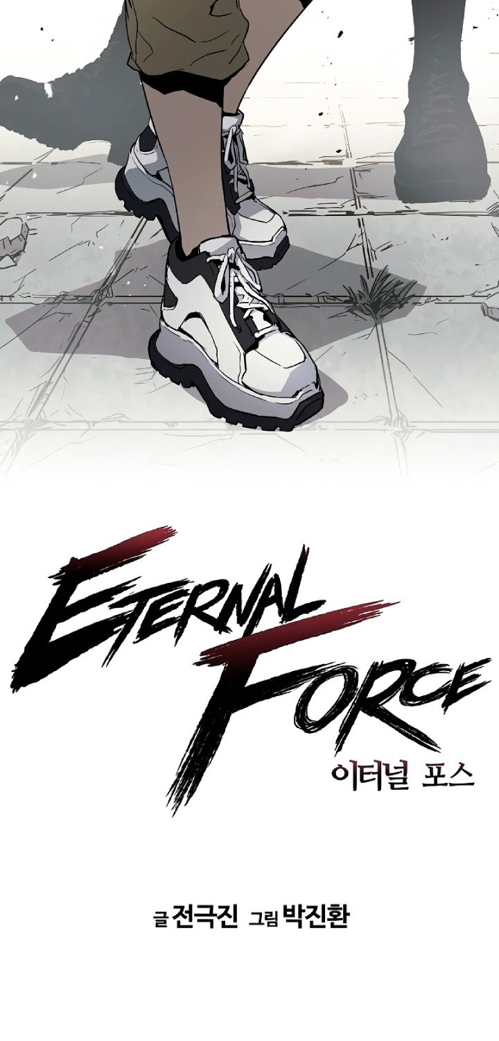 The Breaker Eternal Force Chapter 14 Gambar 3