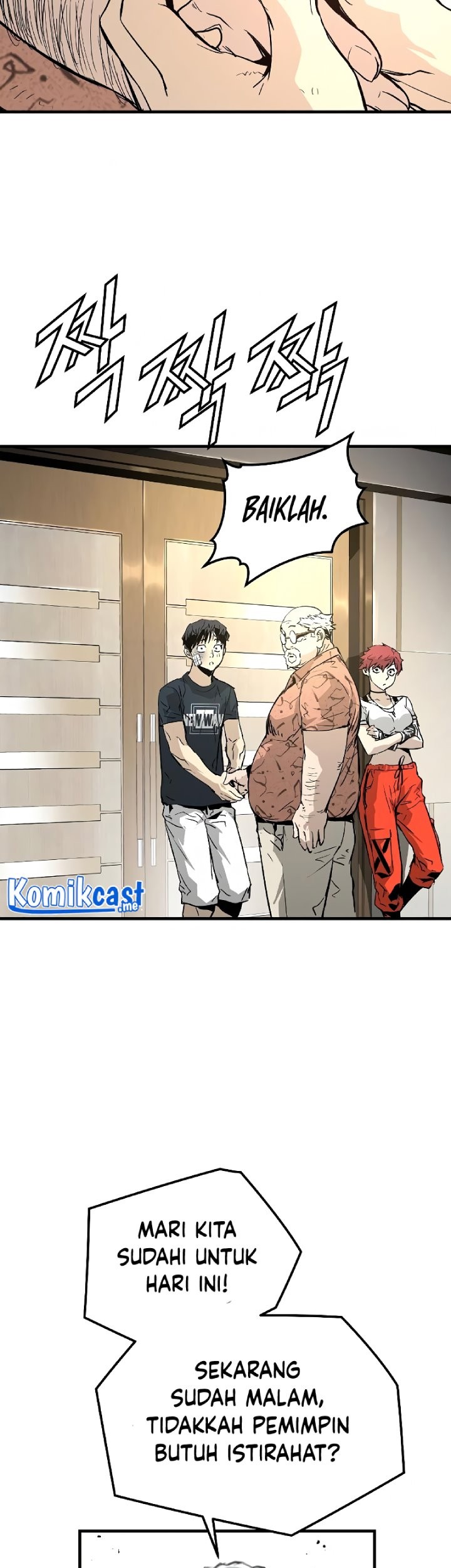 The Breaker Eternal Force Chapter 14 Gambar 65