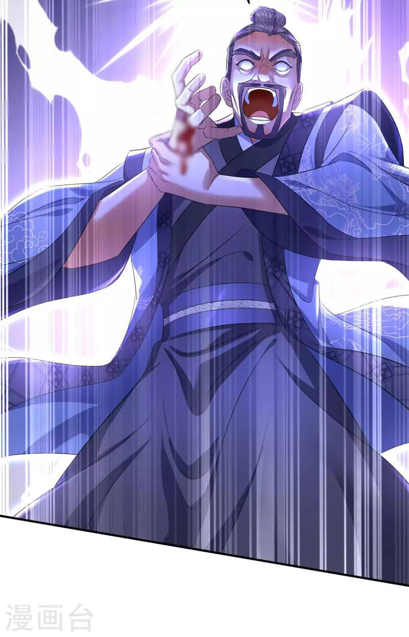 Miss Nine Doctor Chapter 162 Gambar 10