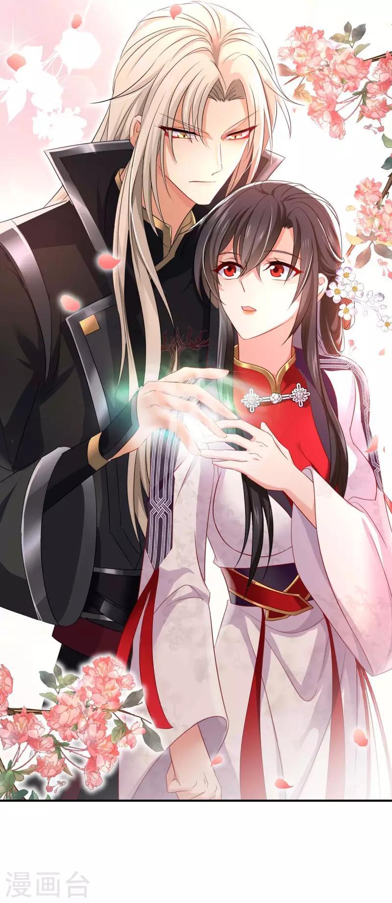 Miss Nine Doctor Chapter 162 Gambar 17