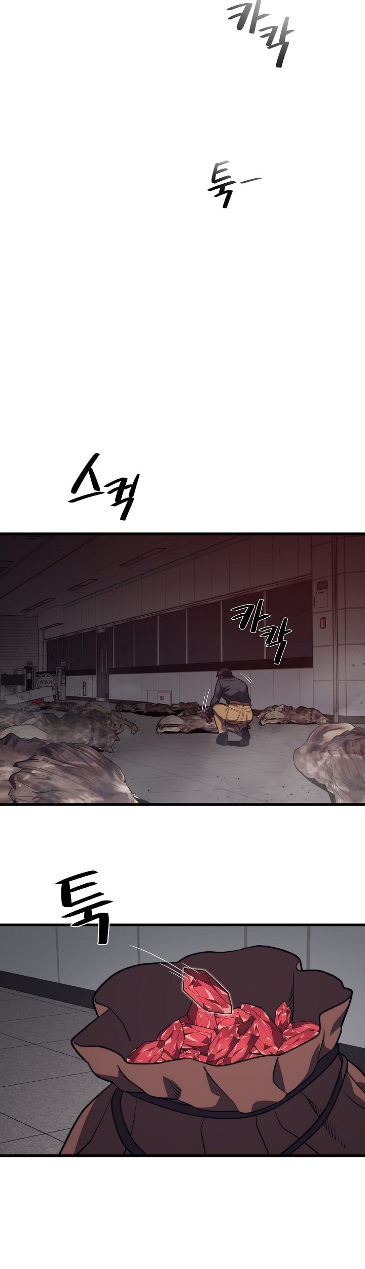 Seoul Station Necromancer Chapter 53 Gambar 34
