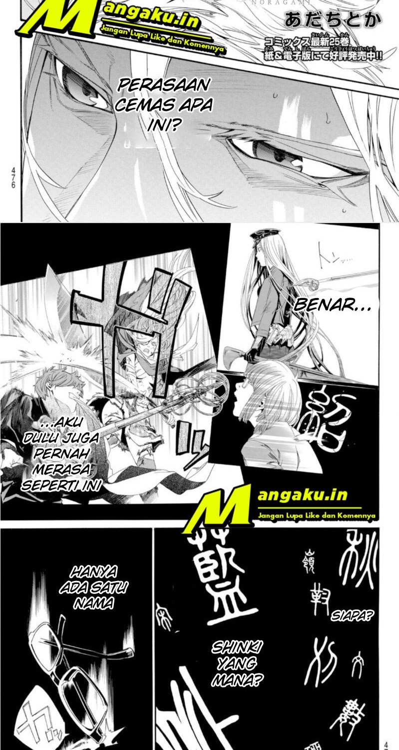 Baca Manga Noragami Chapter 101 Gambar 2