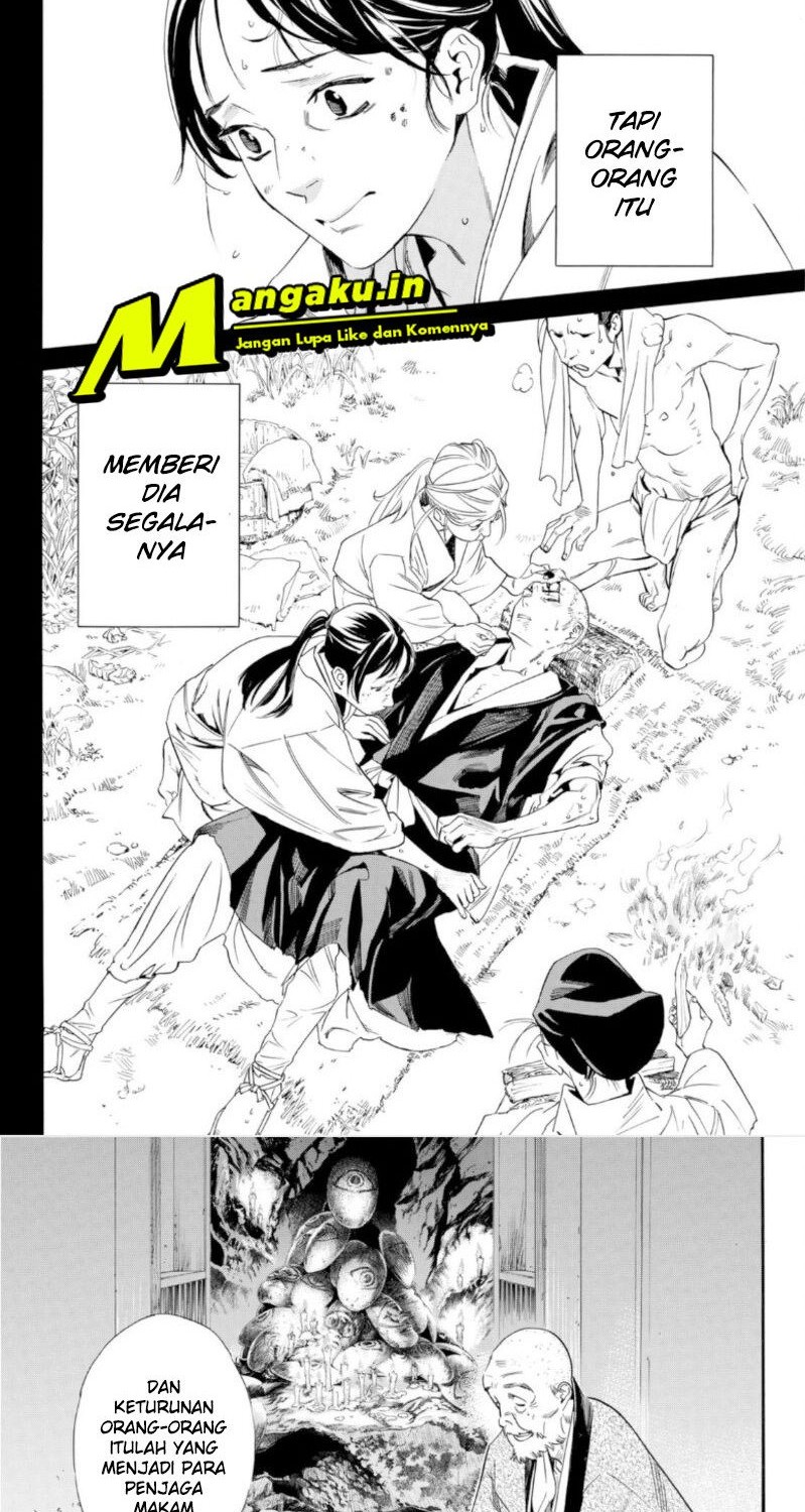 Noragami Chapter 101 Gambar 12