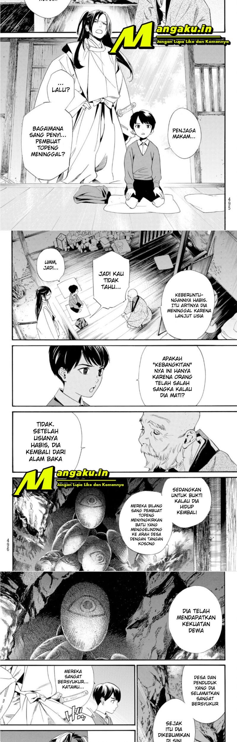 Noragami Chapter 101 Gambar 13