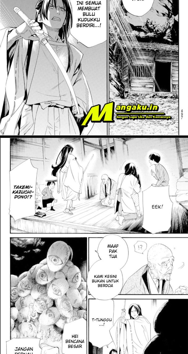 Noragami Chapter 101 Gambar 14