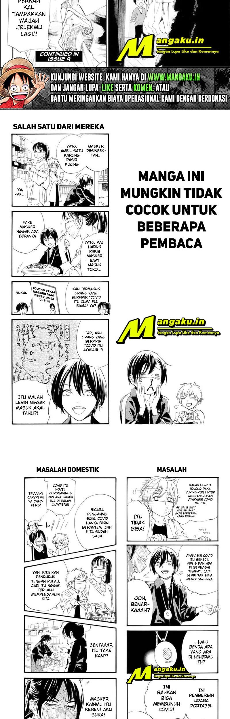 Noragami Chapter 101 Gambar 15