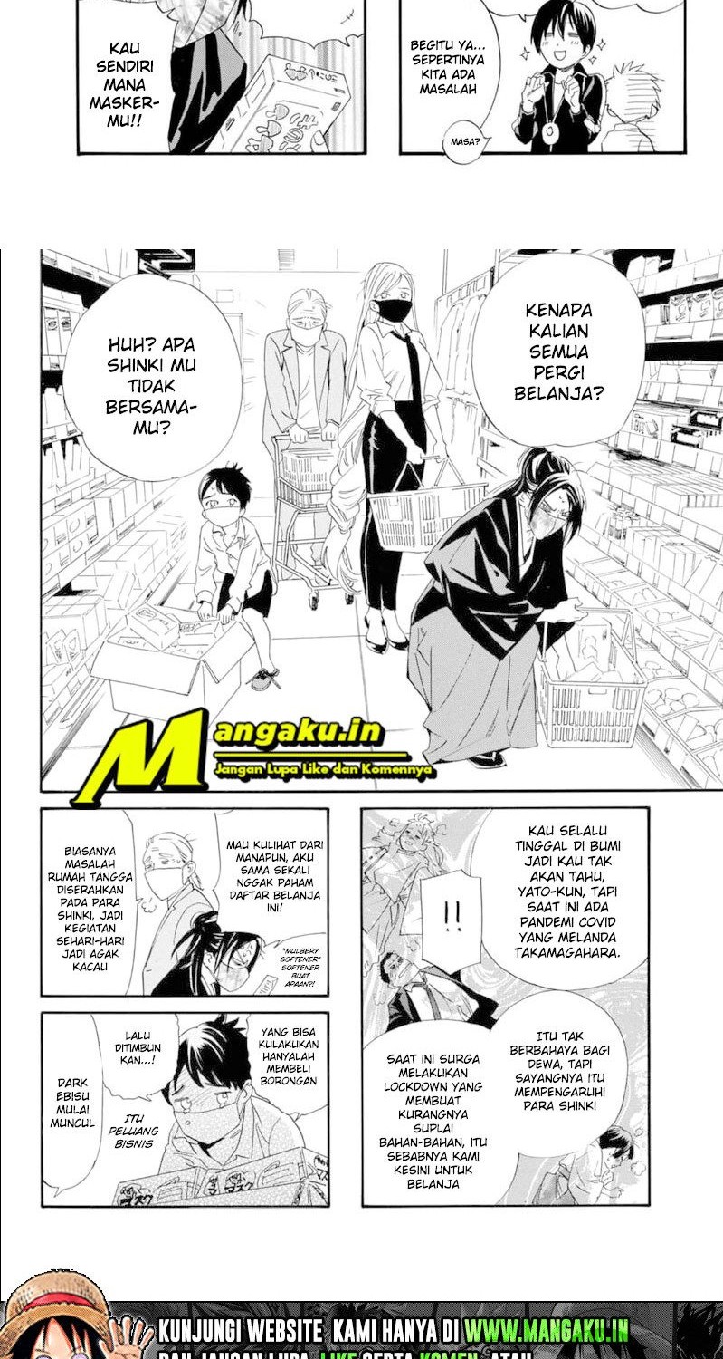 Noragami Chapter 101 Gambar 16