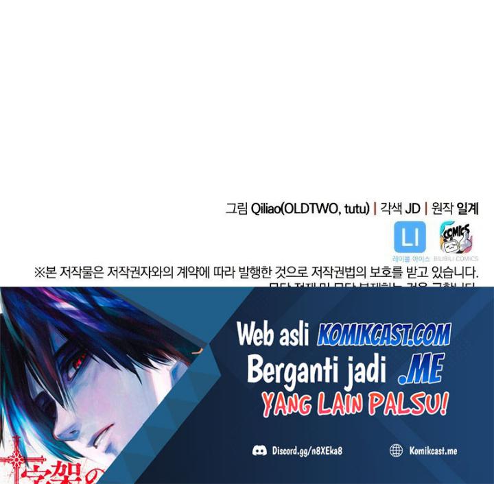 My Civil Servant Life Reborn in the Strange World Chapter 38 Gambar 83