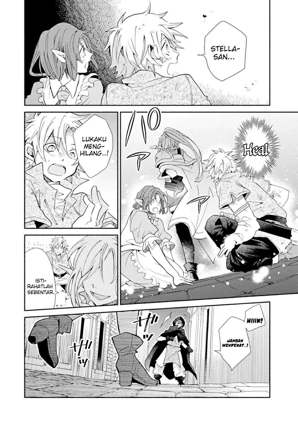 Kinka 1-mai de Kawaru Boukensha Seikatsu Chapter 19.2 Gambar 10