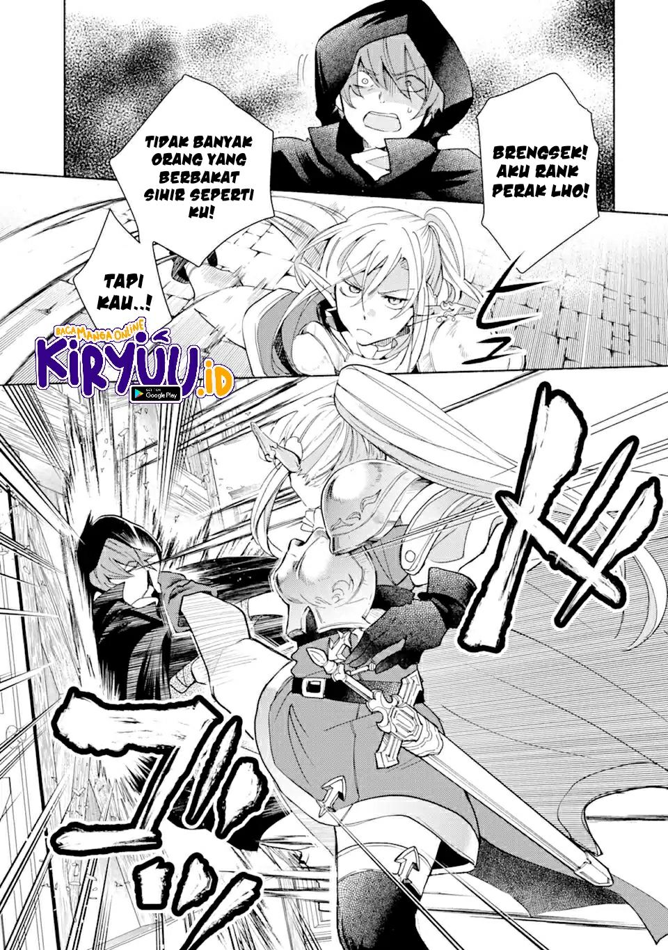 Kinka 1-mai de Kawaru Boukensha Seikatsu Chapter 19.2 Gambar 11
