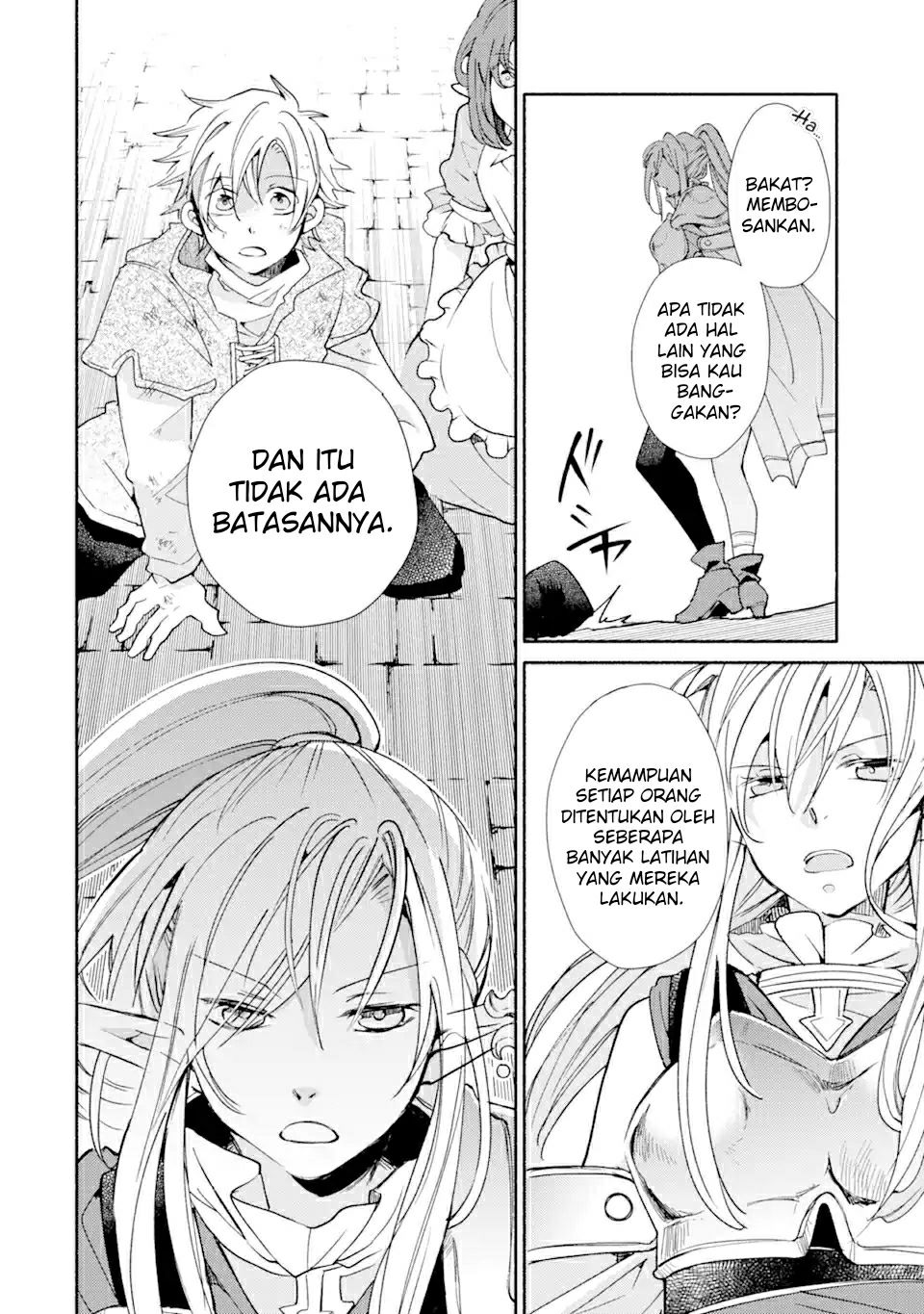 Kinka 1-mai de Kawaru Boukensha Seikatsu Chapter 19.2 Gambar 12