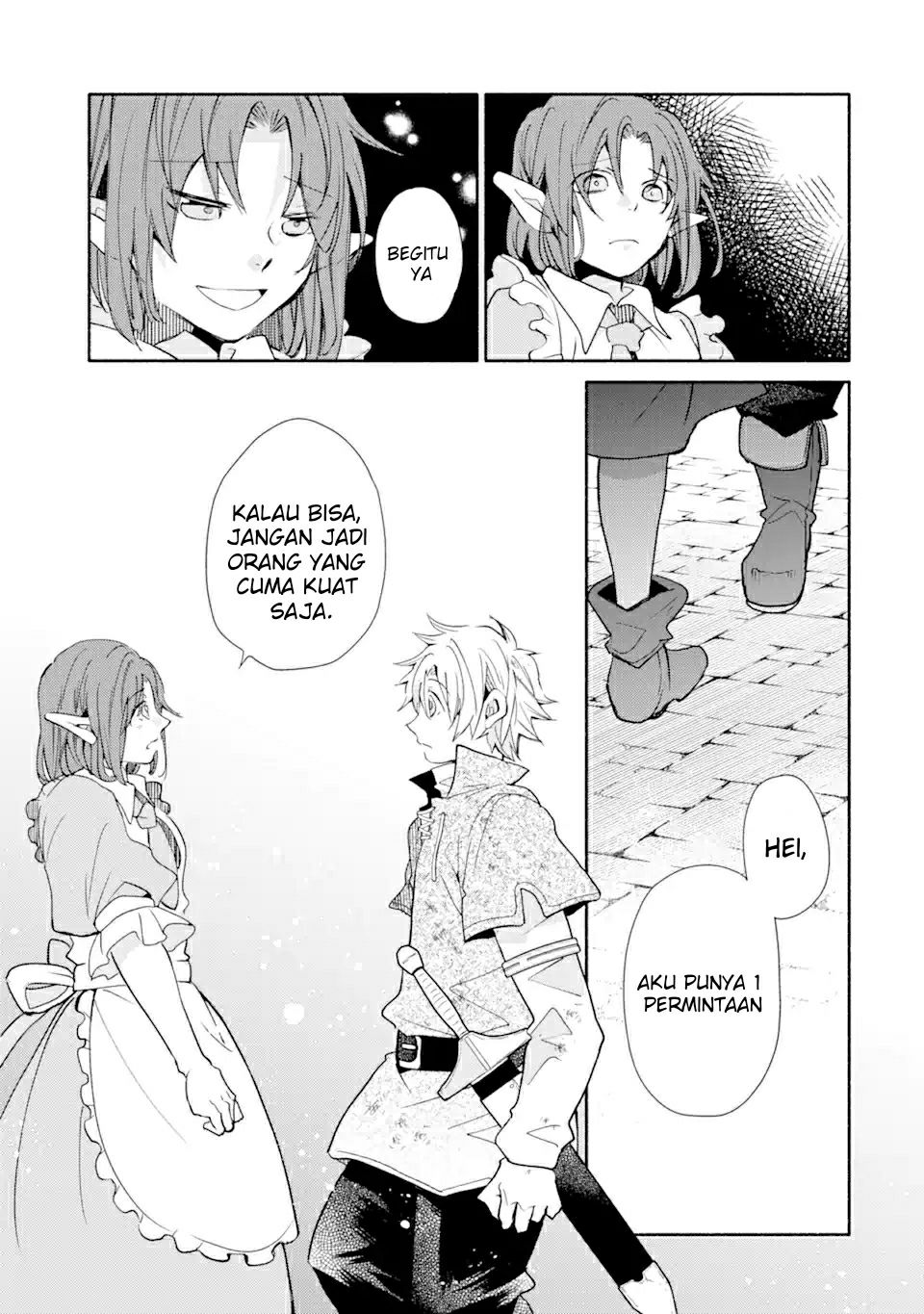 Kinka 1-mai de Kawaru Boukensha Seikatsu Chapter 19.2 Gambar 15