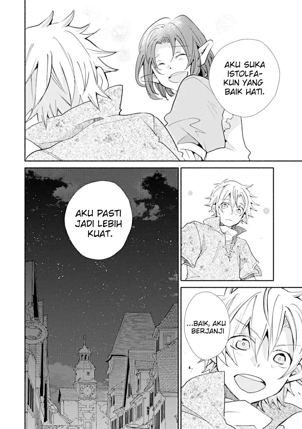 Kinka 1-mai de Kawaru Boukensha Seikatsu Chapter 19.2 Gambar 16