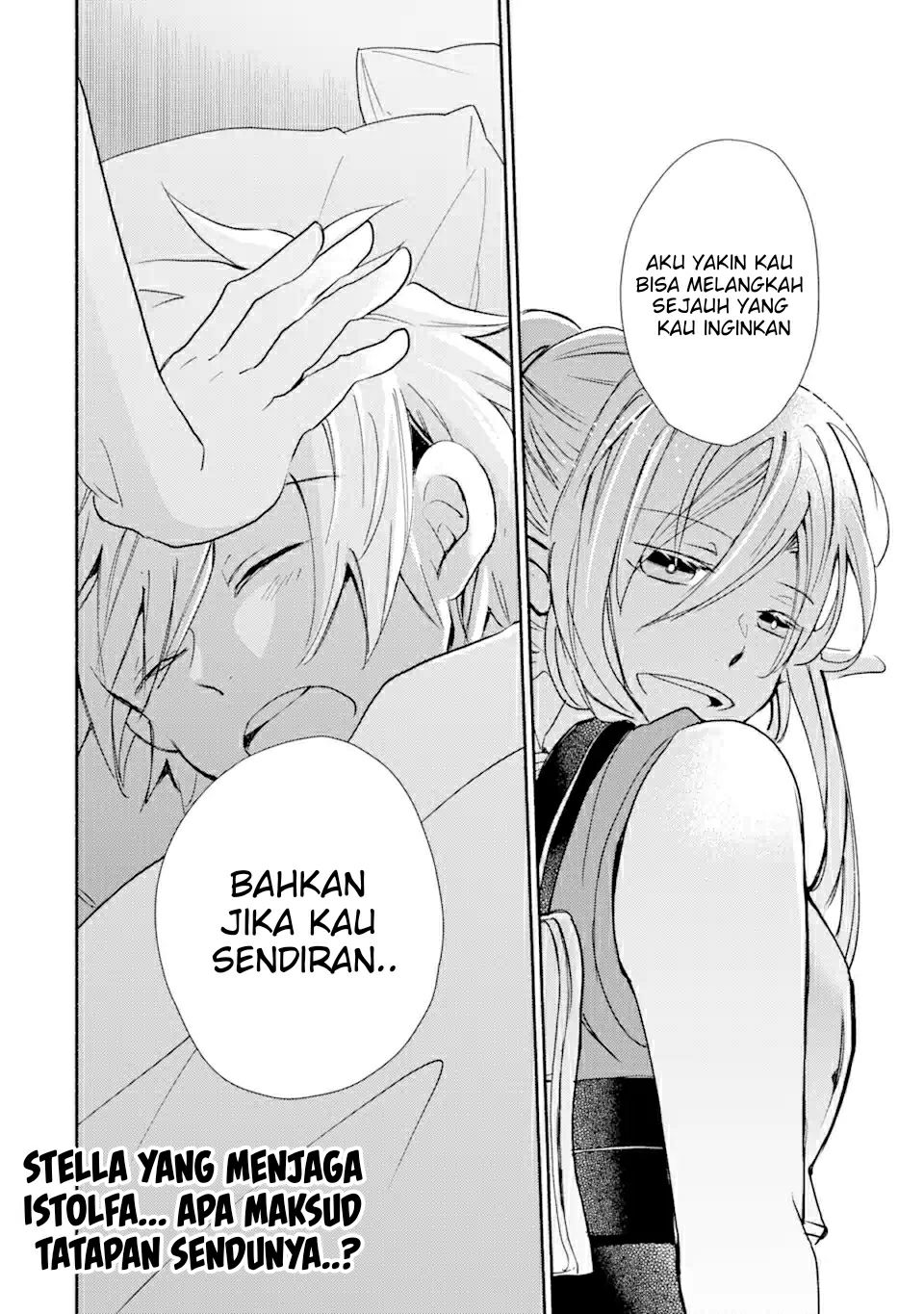 Kinka 1-mai de Kawaru Boukensha Seikatsu Chapter 19.2 Gambar 18