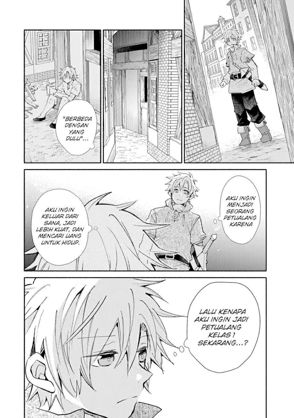 Baca Manga Kinka 1-mai de Kawaru Boukensha Seikatsu Chapter 19.2 Gambar 2