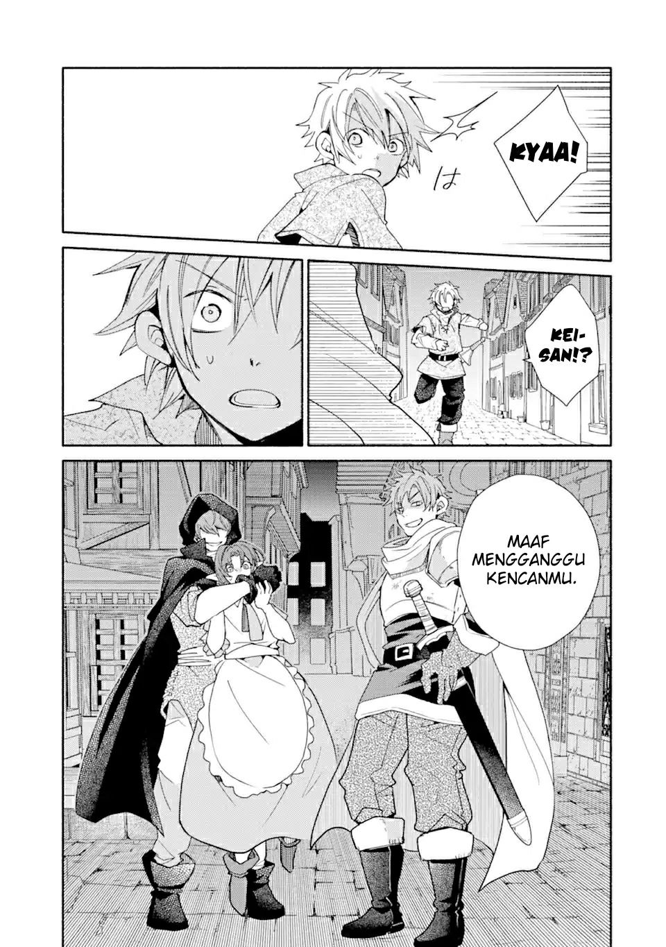 Kinka 1-mai de Kawaru Boukensha Seikatsu Chapter 19.2 Gambar 3