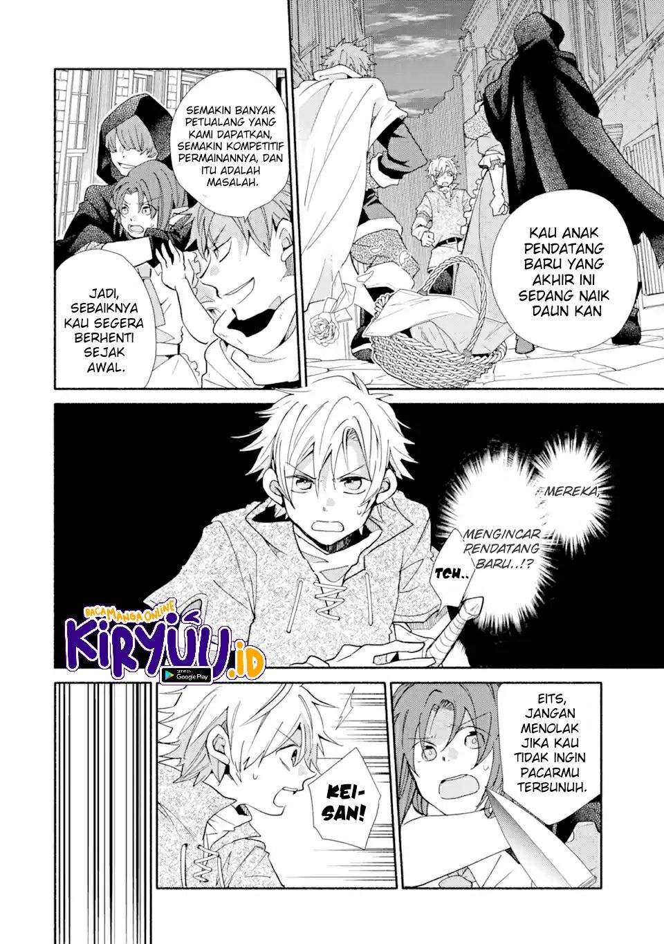 Kinka 1-mai de Kawaru Boukensha Seikatsu Chapter 19.2 Gambar 4