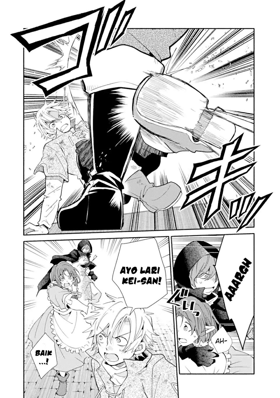 Kinka 1-mai de Kawaru Boukensha Seikatsu Chapter 19.2 Gambar 6