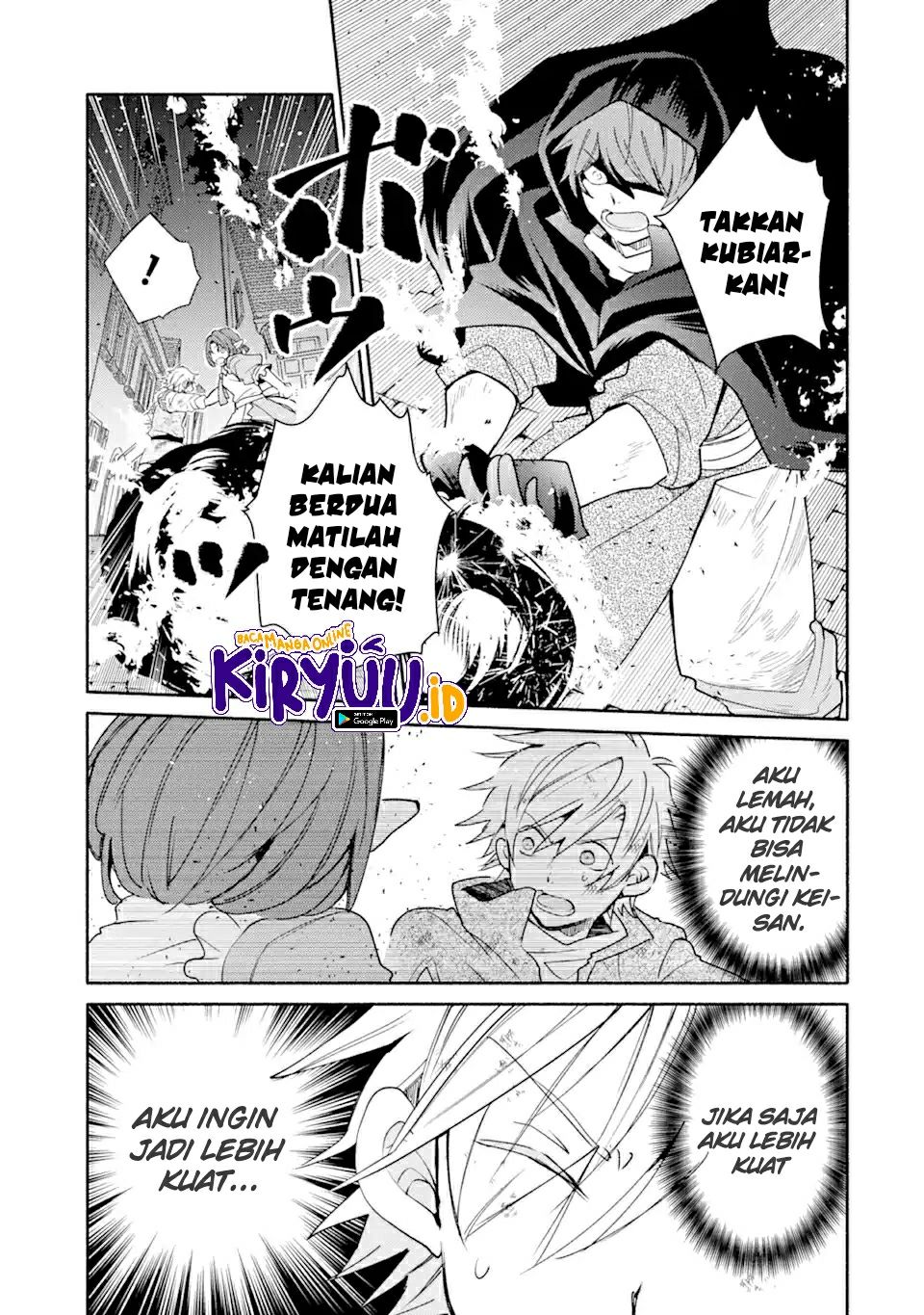 Kinka 1-mai de Kawaru Boukensha Seikatsu Chapter 19.2 Gambar 7
