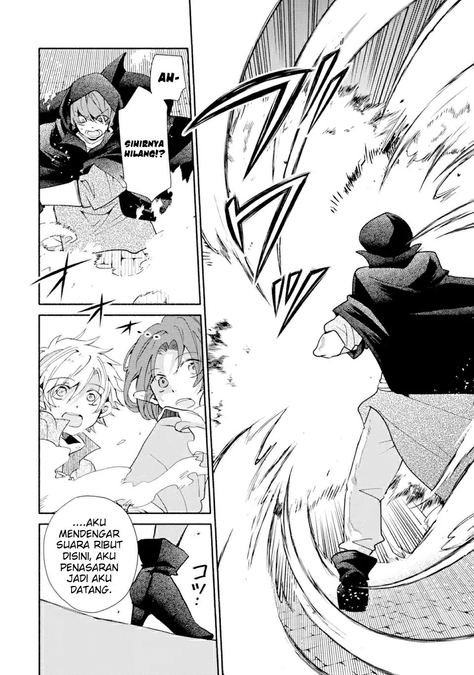 Kinka 1-mai de Kawaru Boukensha Seikatsu Chapter 19.2 Gambar 8