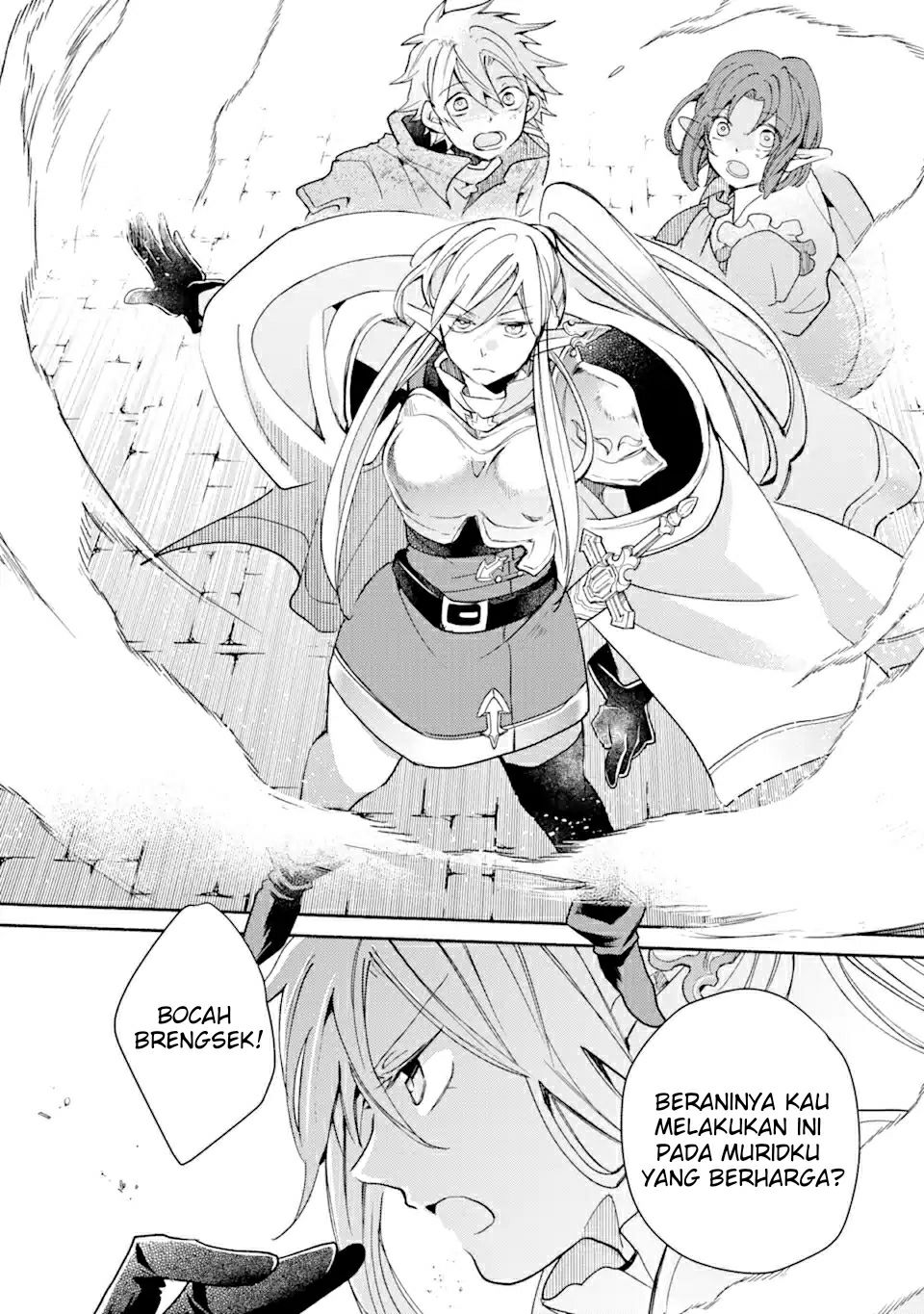 Kinka 1-mai de Kawaru Boukensha Seikatsu Chapter 19.2 Gambar 9