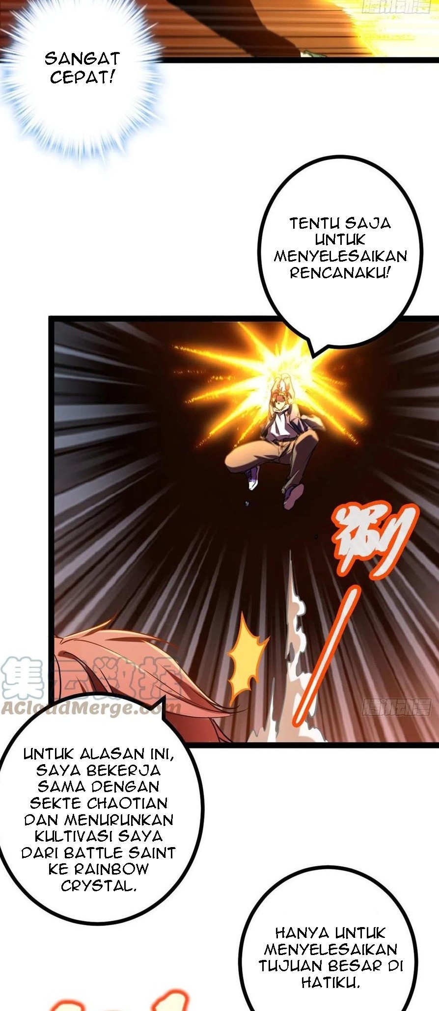 My Shadow Hangs Up Chapter 114 Gambar 7