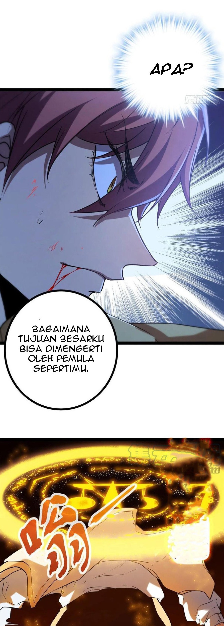 My Shadow Hangs Up Chapter 114 Gambar 10