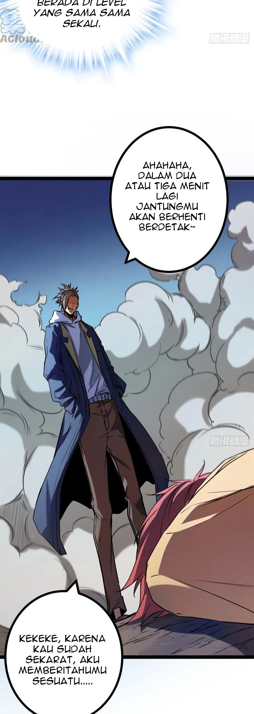 My Shadow Hangs Up Chapter 114 Gambar 19